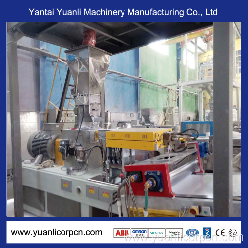 Parallel Double Screw Extruder Price